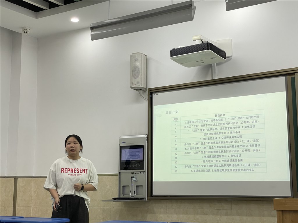 QQ图片20240906101400.jpg