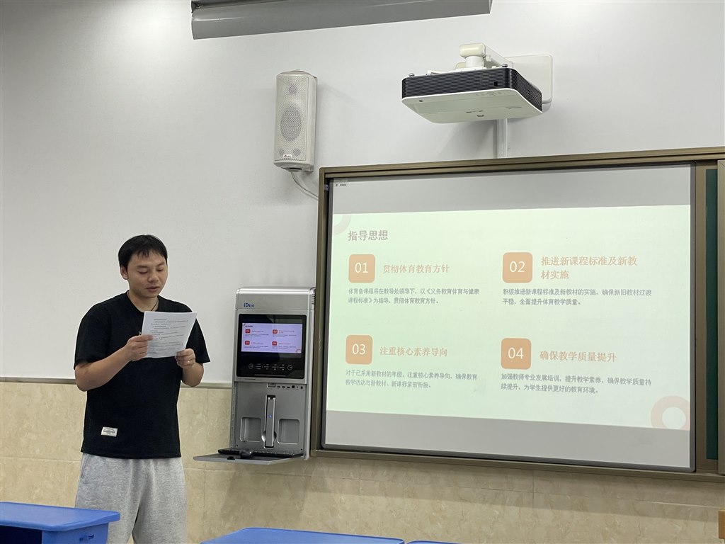 QQ图片20240906101340.jpg
