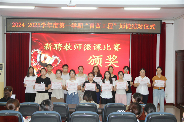 QQ图片20240909193224.jpg