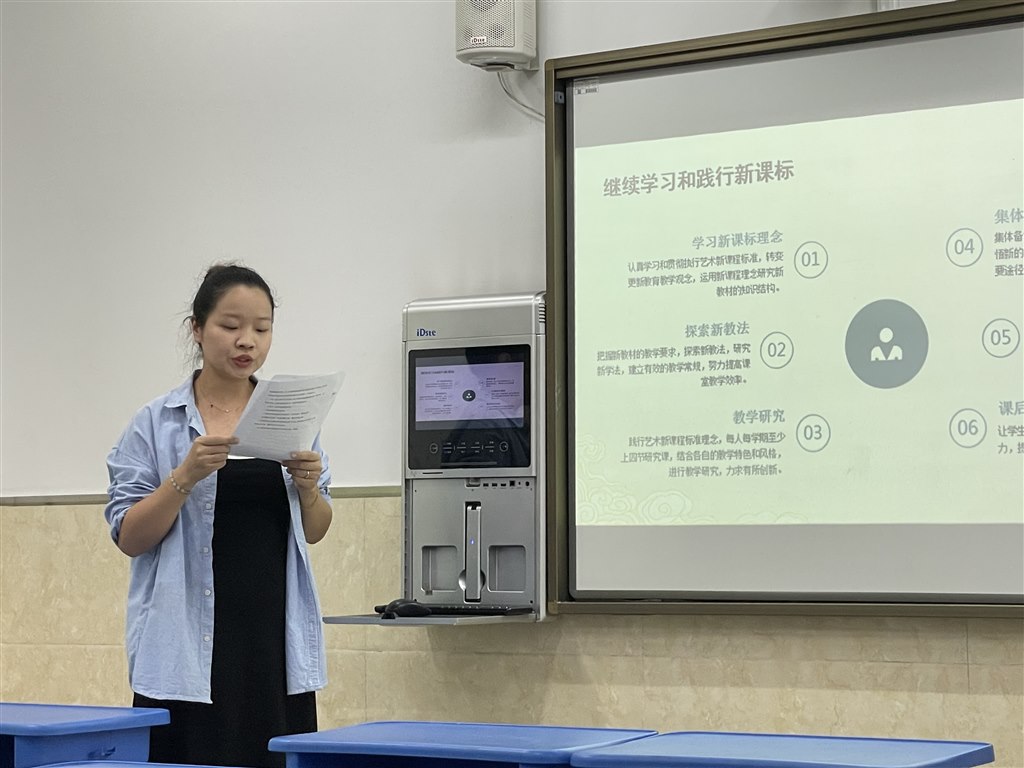 QQ图片20240906101248.jpg
