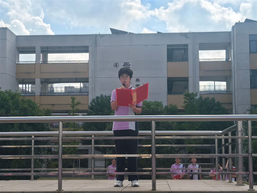 qq_pic_merged_1725854658196.jpg