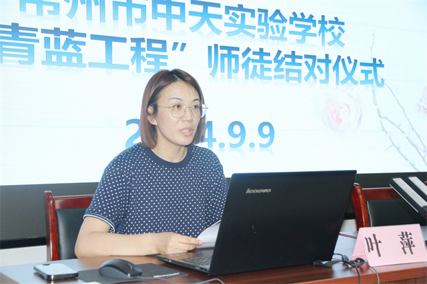 QQ图片20240909193302.jpg