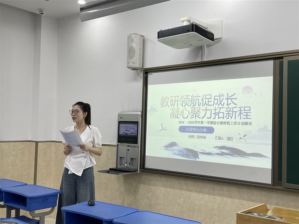 QQ图片20240906101056.jpg