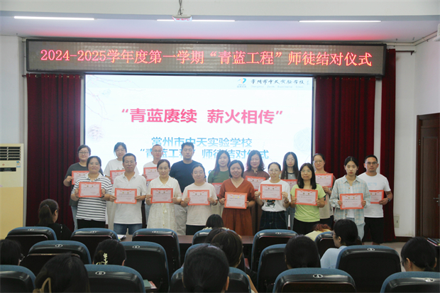 QQ图片20240909193236.jpg
