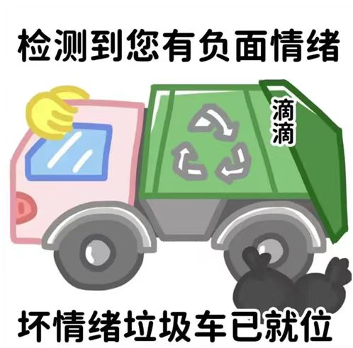 微信图片_20240909154246.jpg