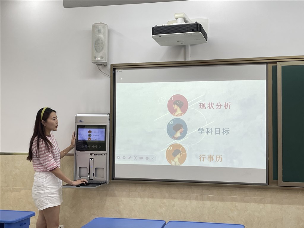 QQ图片20240906101349.jpg
