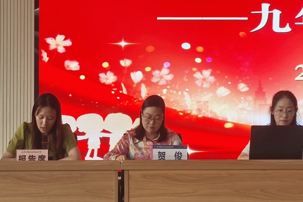 mmexport1725611977770_副本.jpg