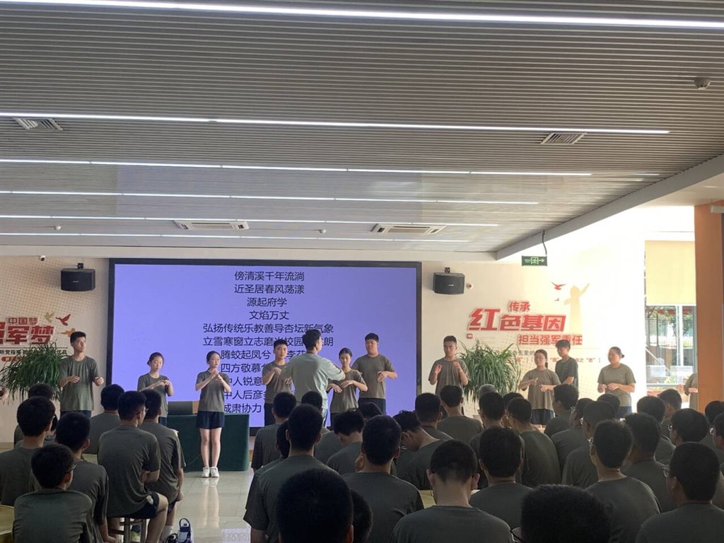 QQ图片20240909201850.jpg