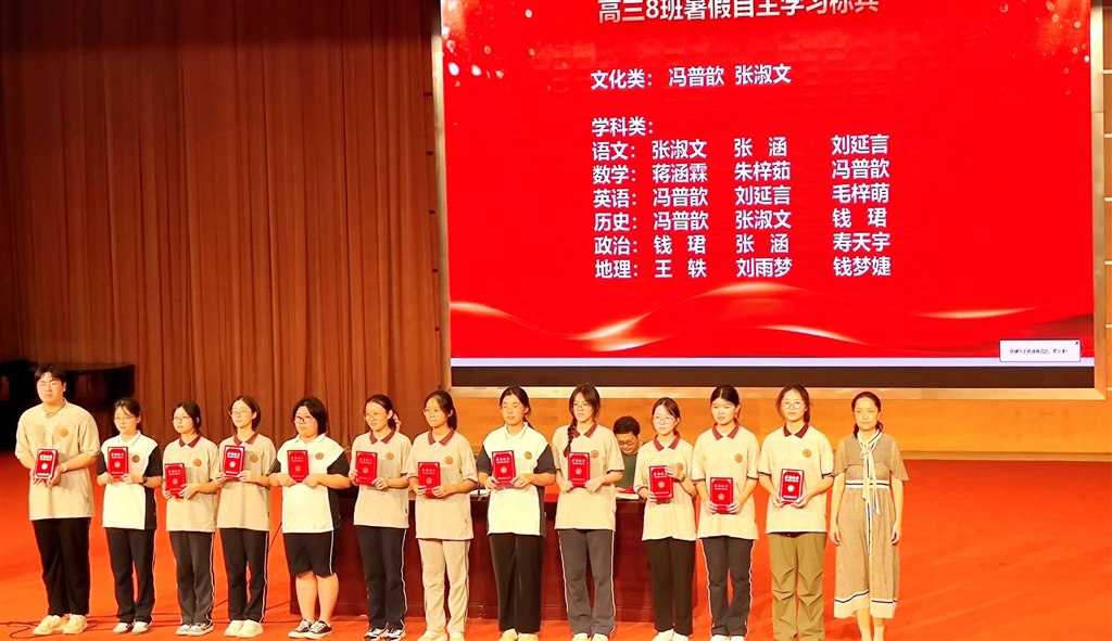 QQ图片20240909091346.jpg