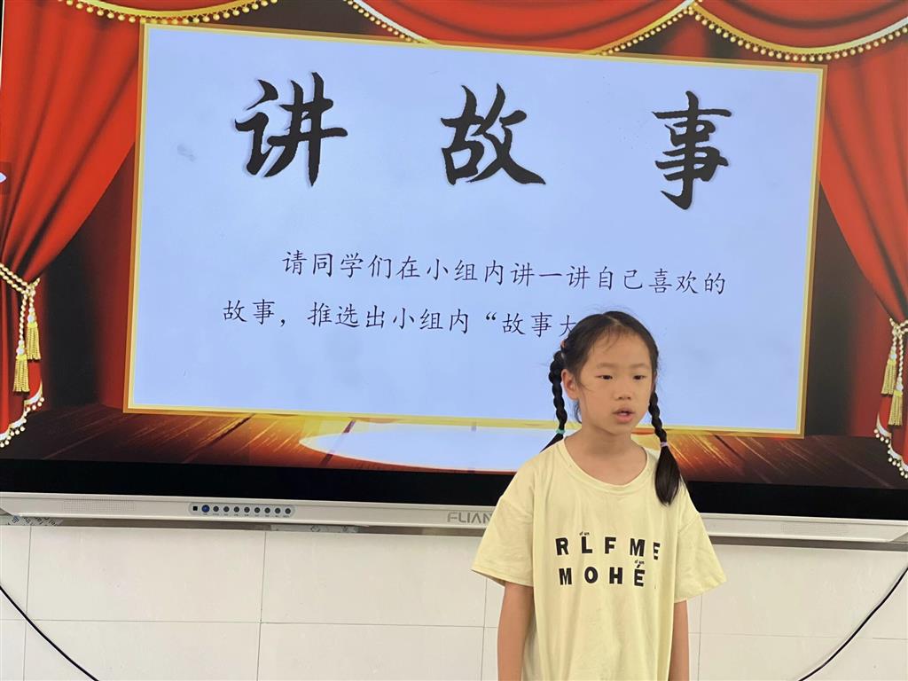 图24.png