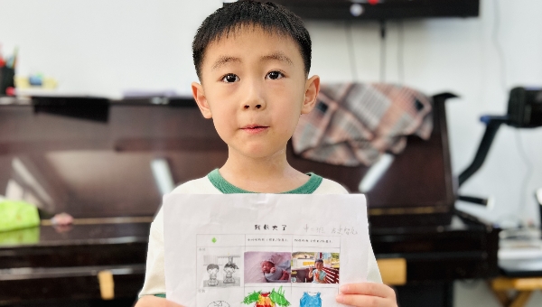 QQ图片20240910101939.jpg