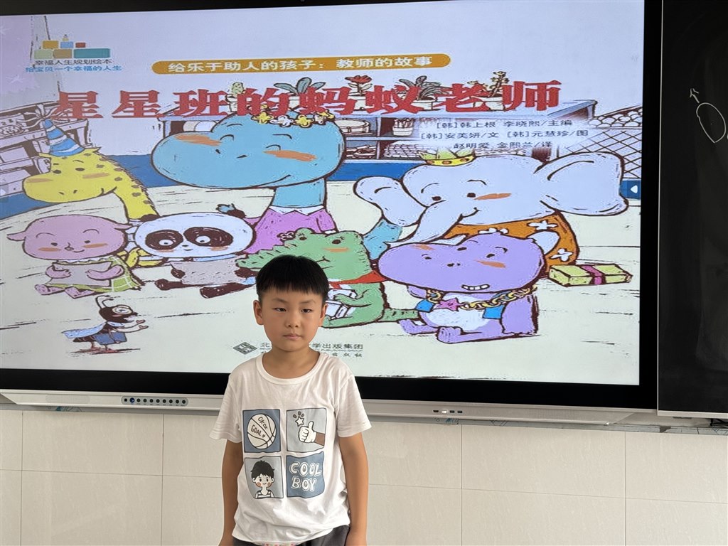 图6.JPG