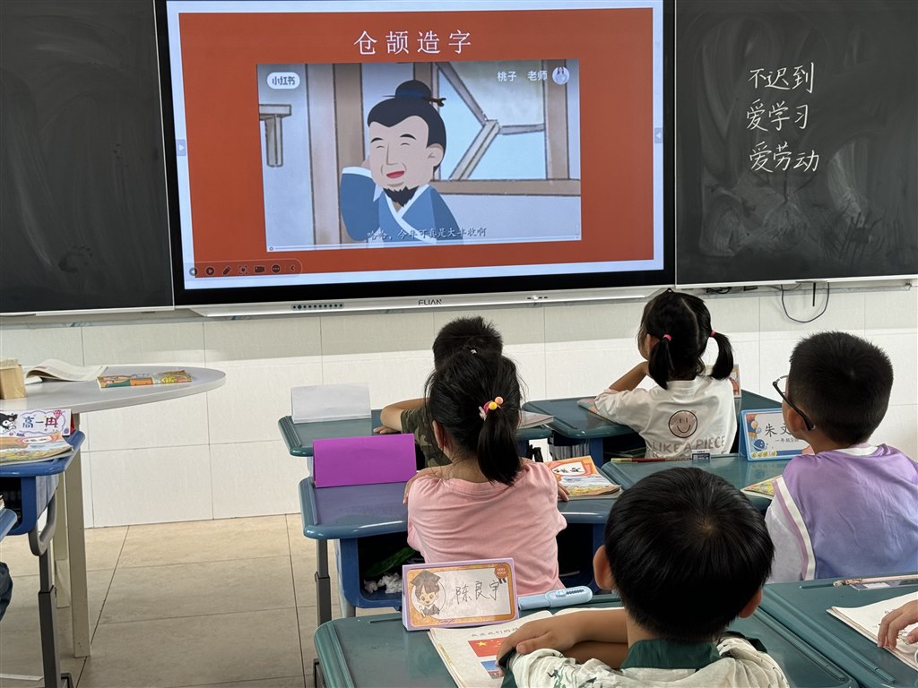 图18.JPG