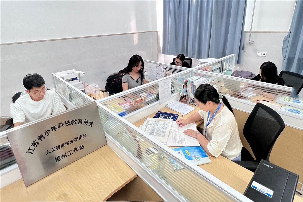 微信图片_20240906142059.jpg