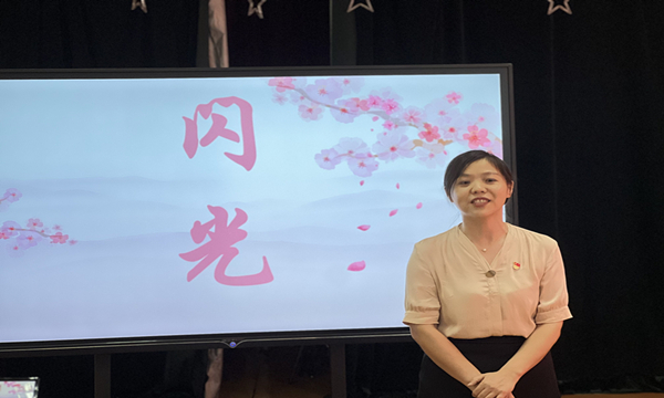 图4.JPG