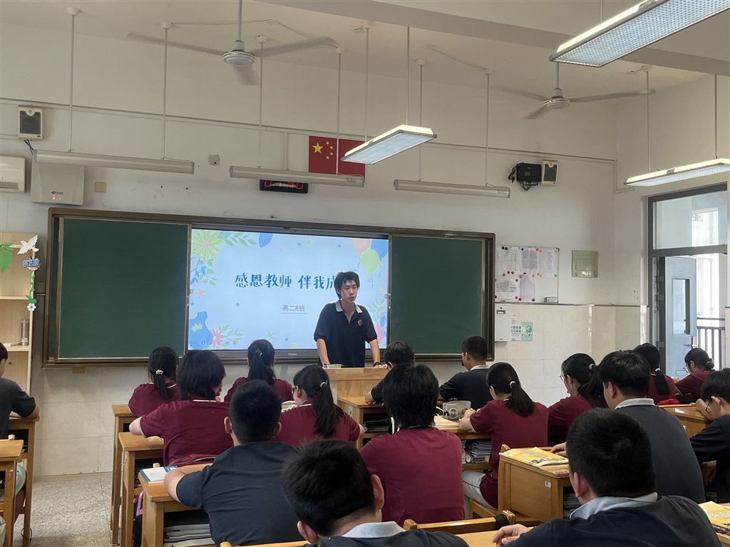 微信图片_20240910093618.jpg