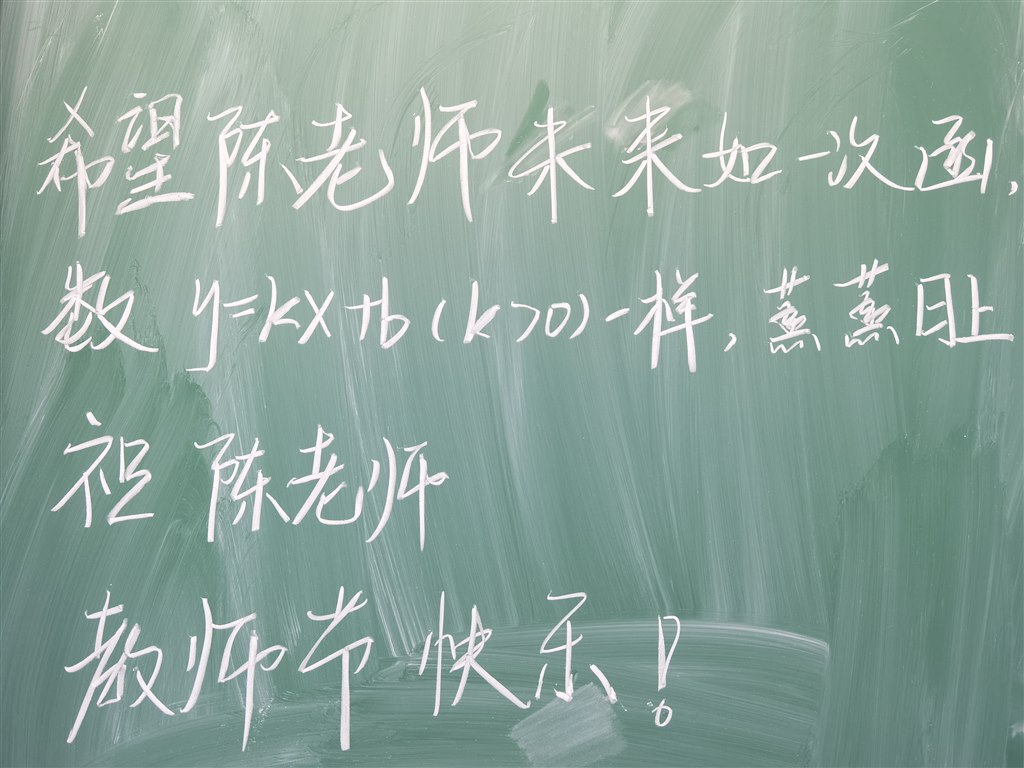 IMG_20240910_124933.jpg