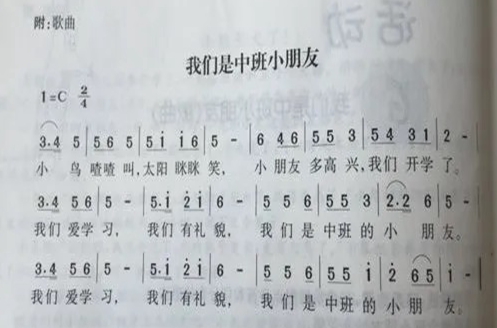 u=381433929,280021786&fm=253&fmt=auto&app=138&f=JPEG.jpg