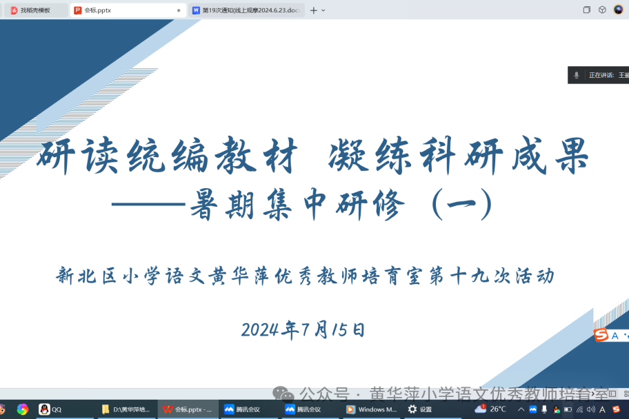 1b09c238dbab3aae3932f364cdcde1e.png