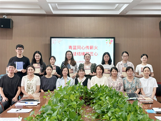 微信图片_20240911144433.jpg