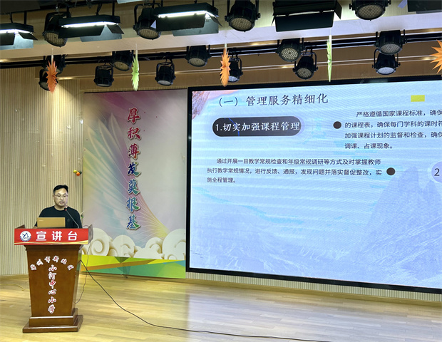 微信图片_20240830103011.jpg