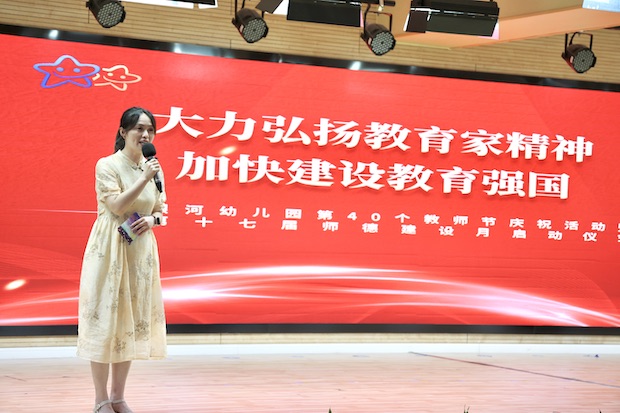 封面照片.jpg