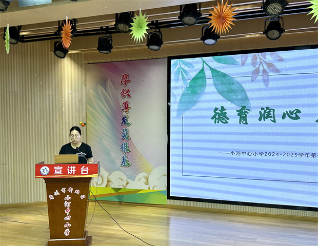 微信图片_20240830103039.jpg