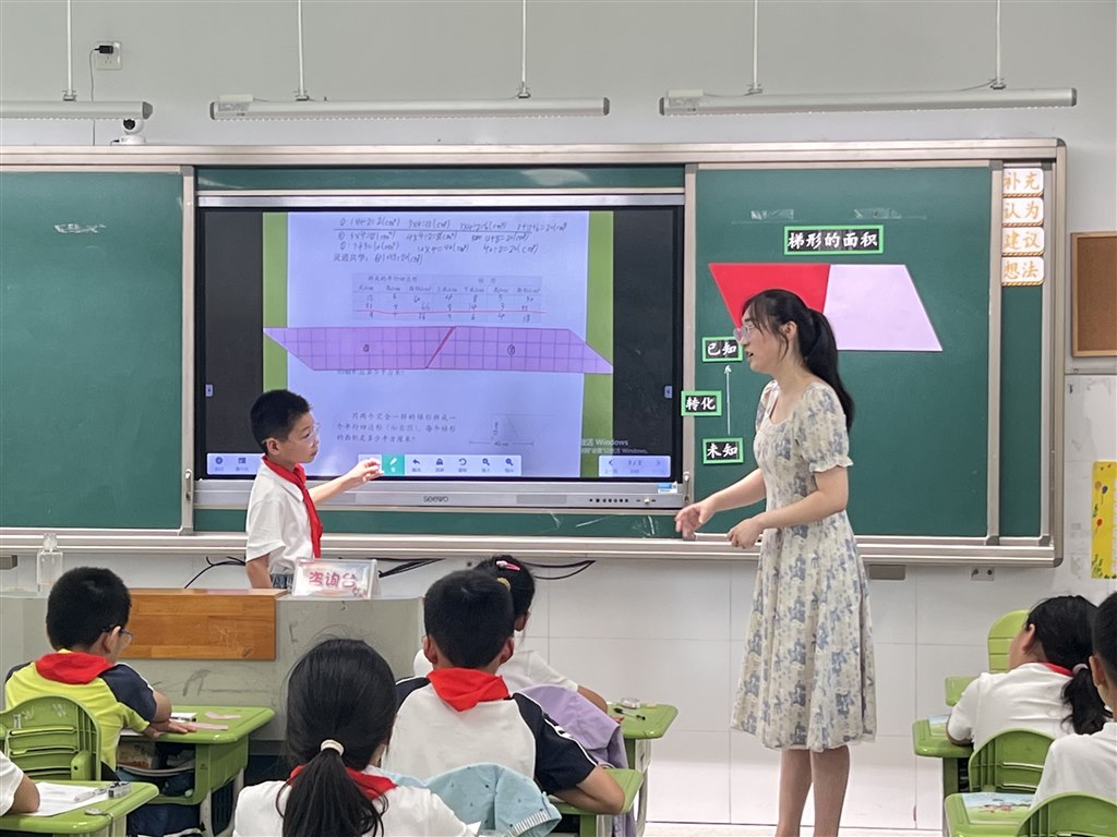 微信图片_20240911125932.jpg 微信图片_20240911125932.jpg