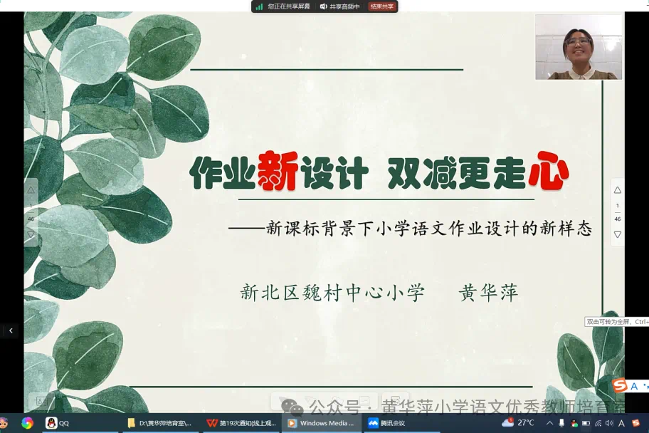 ca26d86040b9c1814572ad9a256f078.png