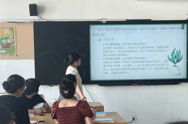 QQ图片20240829181033_副本.jpg