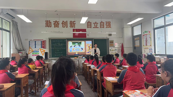 微信图片_20240911142434.jpg