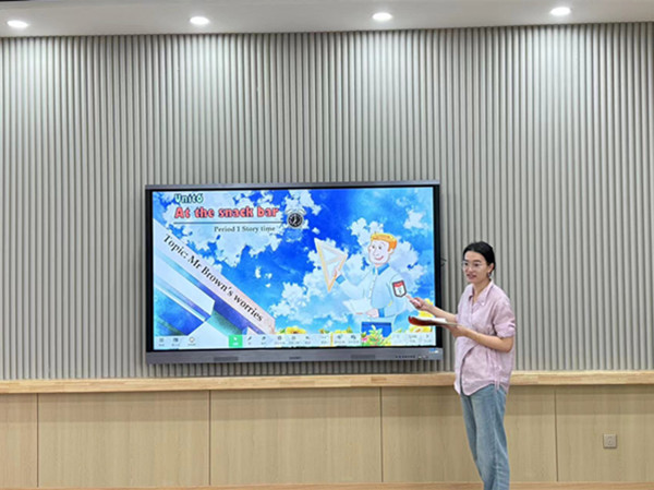 微信图片_20240911103131.jpg