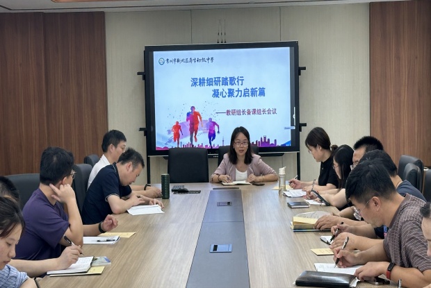 Image_1725012092512_副本.jpg