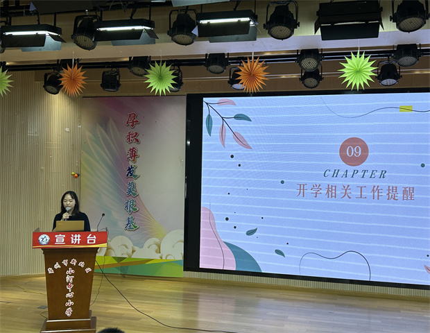 微信图片_20240830103057.jpg