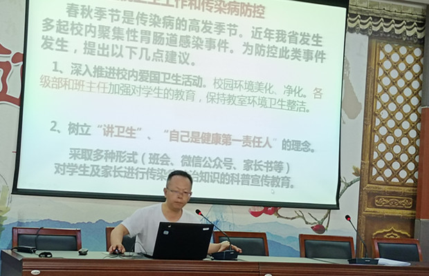 IMG_20240829_100321_副本.jpg