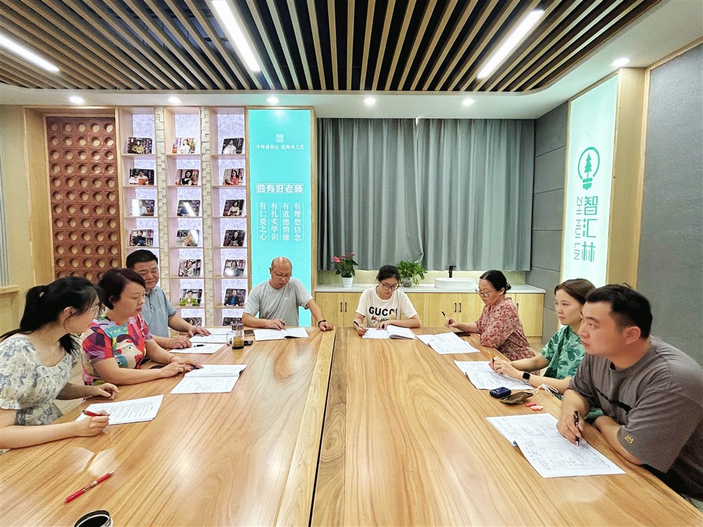 微信图片_20240911130041.jpg 微信图片_20240911130041.jpg