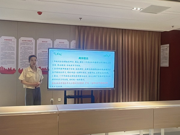 微信图片_20240911163026.jpg