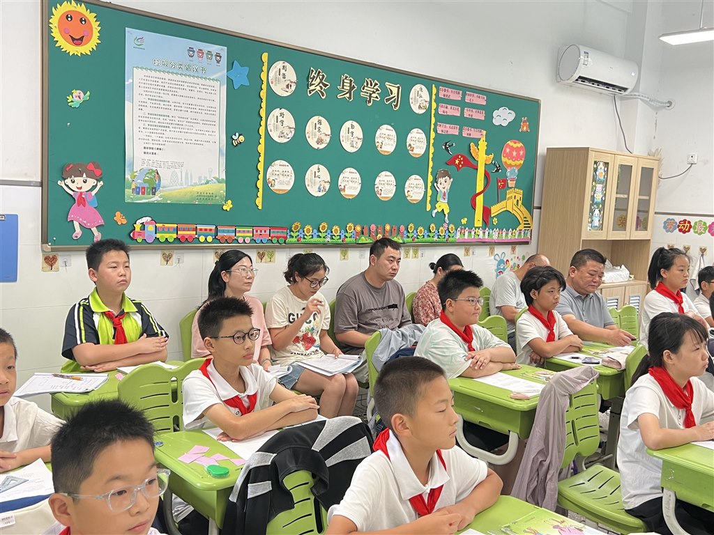 微信图片_20240911130037.jpg 微信图片_20240911130037.jpg