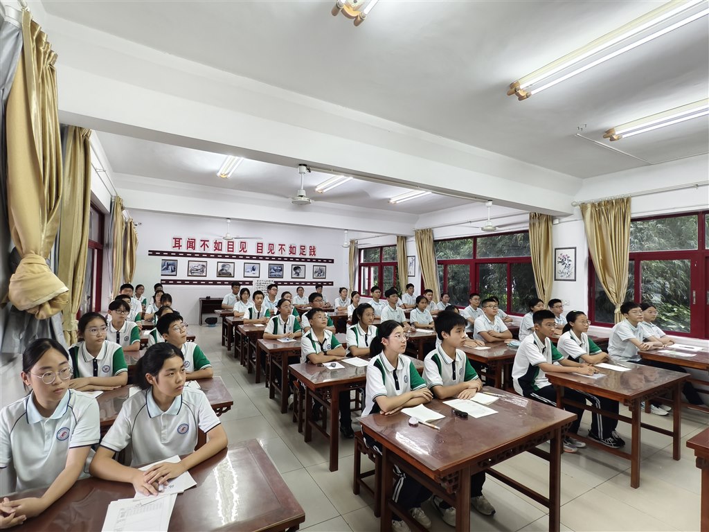 微信图片_20240911231555.jpg