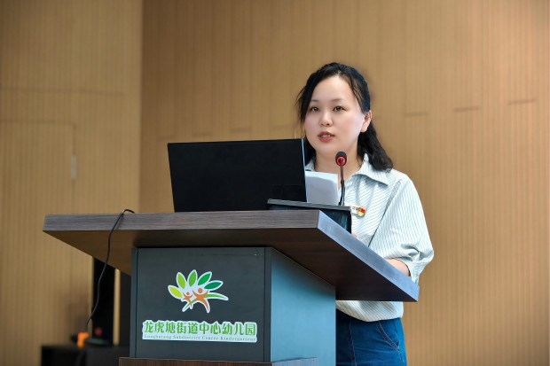 MEITU_20240829_094456551(1).jpg