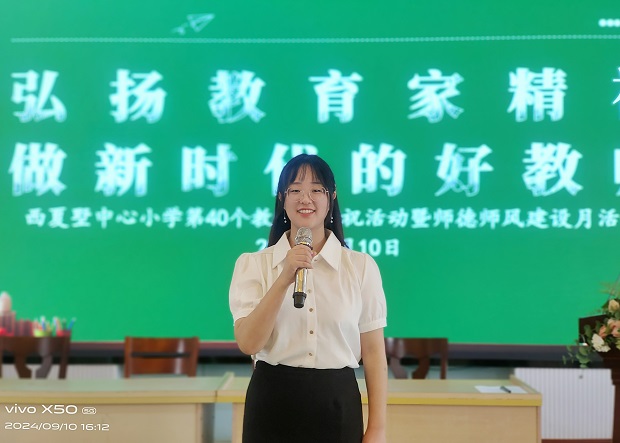 韦小露.jpg 韦小露.jpg