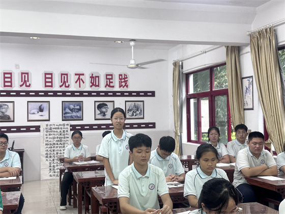 微信图片_20240912083110.jpg