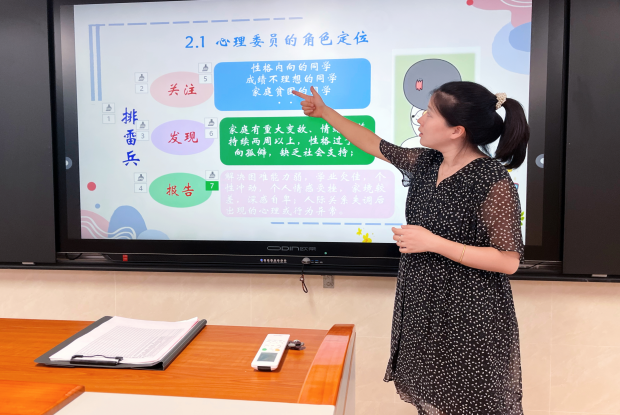 图片2_副本.png