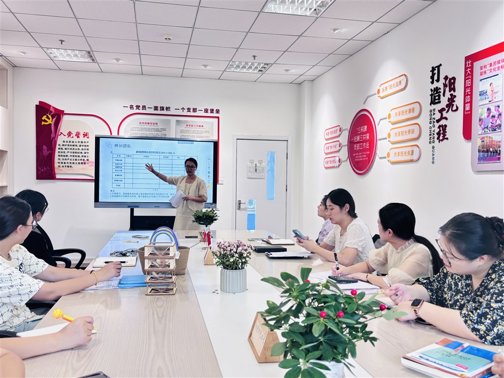 微信图片_20240912071003.jpg