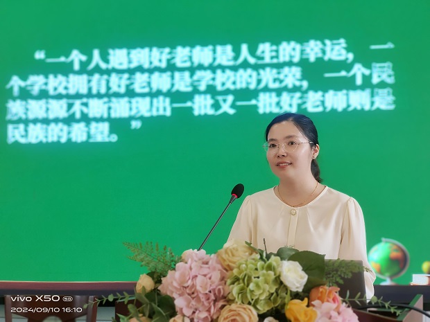 方校2.jpg 方校2.jpg