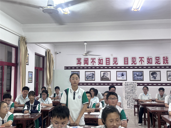 微信图片_20240912083121.jpg
