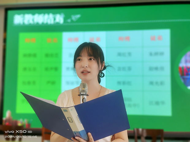 殷佳艺3.jpg 殷佳艺3.jpg