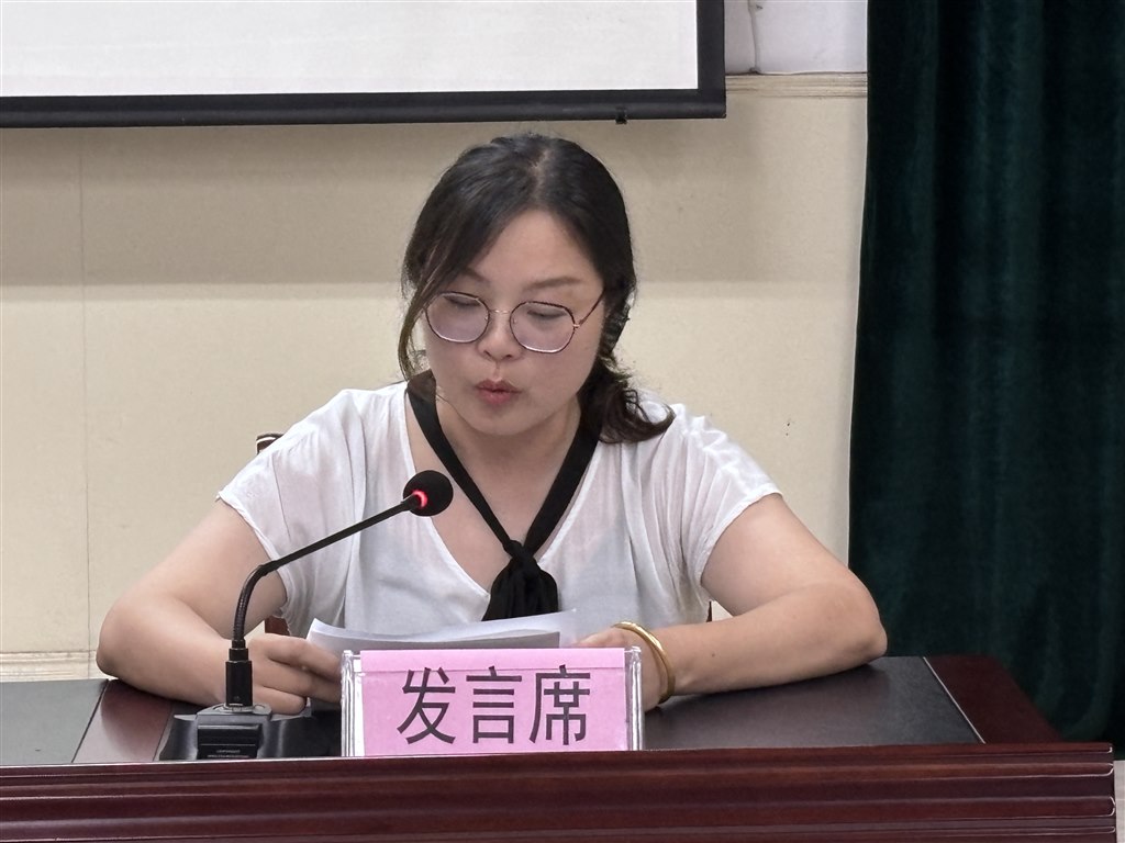 微信图片_20240911201621.jpg