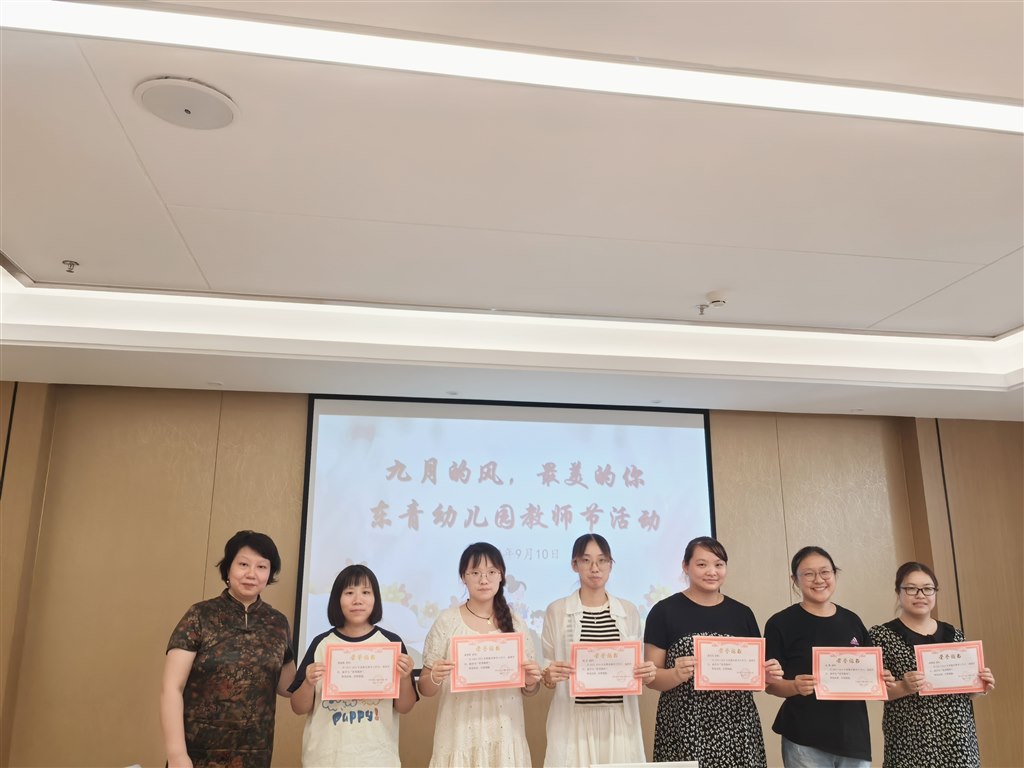 MEITU_20240910_143308213.jpg