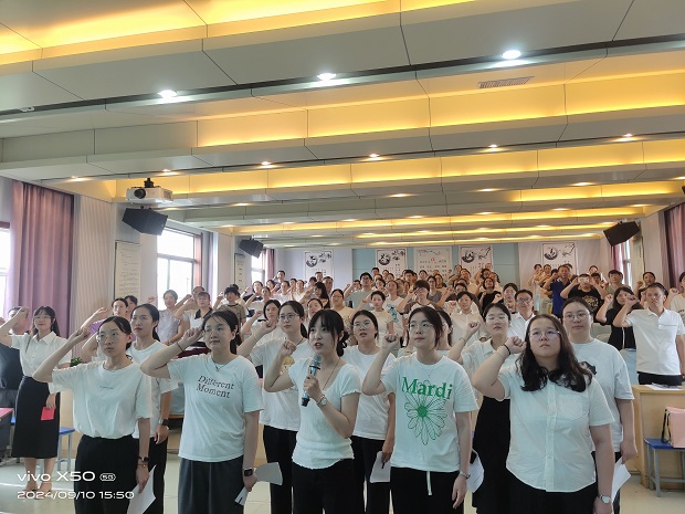 宣誓1.jpg 宣誓1.jpg